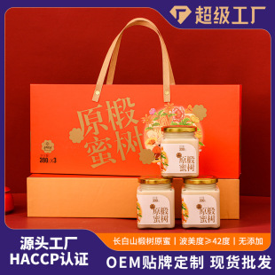 Դ�^�������S鲘���۶Y���b�L��ɽ鲘�ԭ�۶YƷ�������l1.17ǧ��