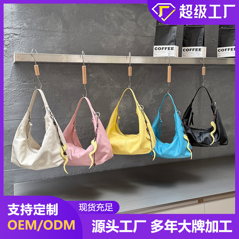 Korean Ins-Style Underarm Dumpling Bag for Women, Trendy This Year, Versatile Fashion Handbag and Shoulder Bag, Mlb Bag