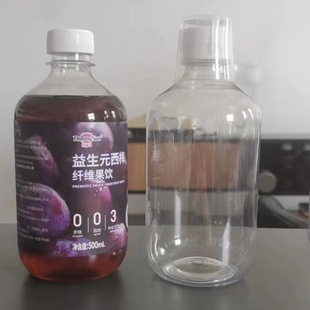 500ml��ˮƿ �������ƿ pet���I�w͸��ƿ�ӝ�s��÷֭����ƿ