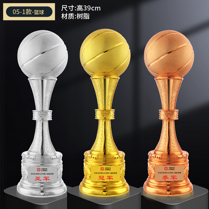 Super trofeo de baloncesto creativo campeón del torneo de fútbol Copa del Mundo recuerdos creativo trofeo