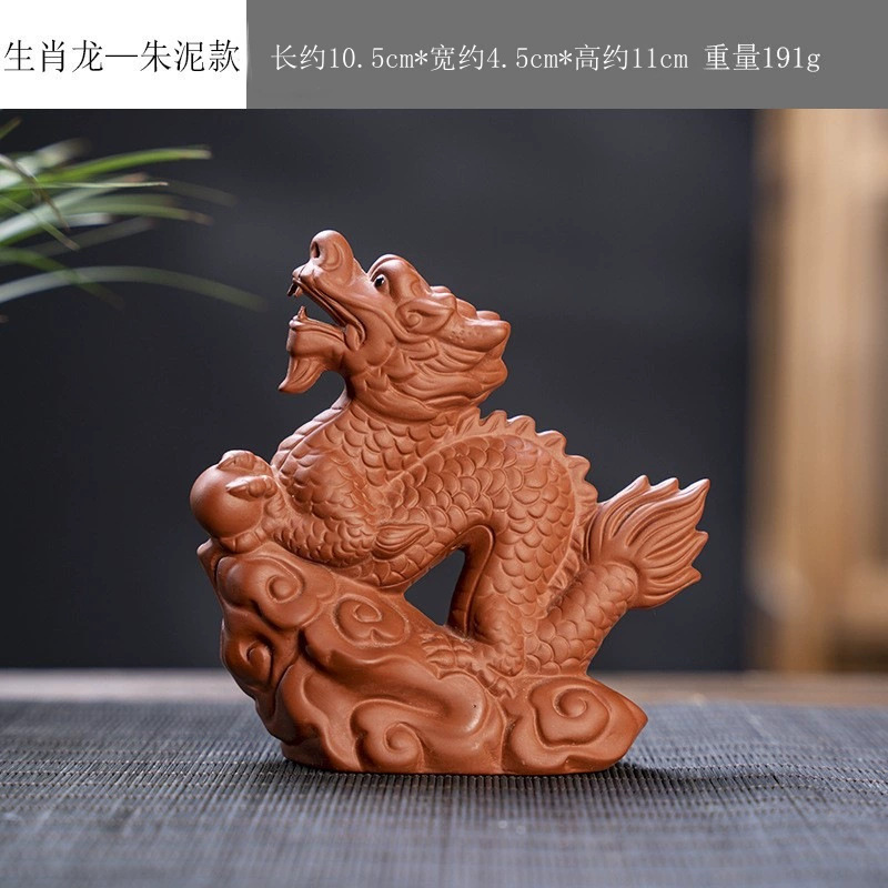 新しい紫砂十二支茶ペット、オフィスで育てることができるキュートでクリエイティブなミニセラミックオーナメント|undefined