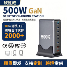 �羳����500W����扳���� 8�ڴ���500W��������������վ