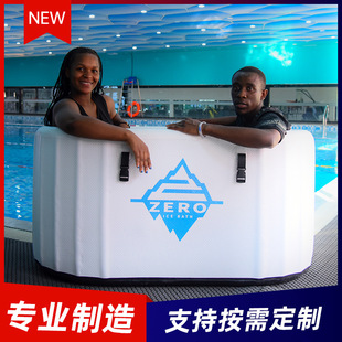 跨境户外充气冰浴桶冷疗池运动员康复折叠spa水池 ice bath泡澡桶-阿里巴巴