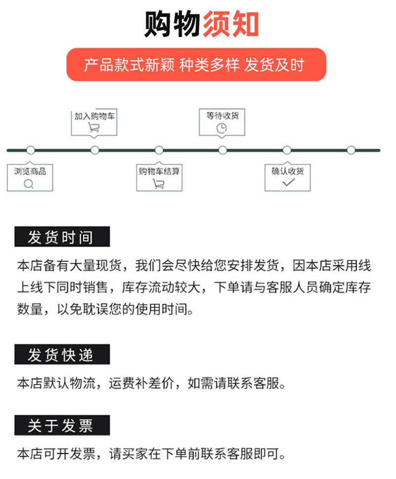 详情页_06.jpg
