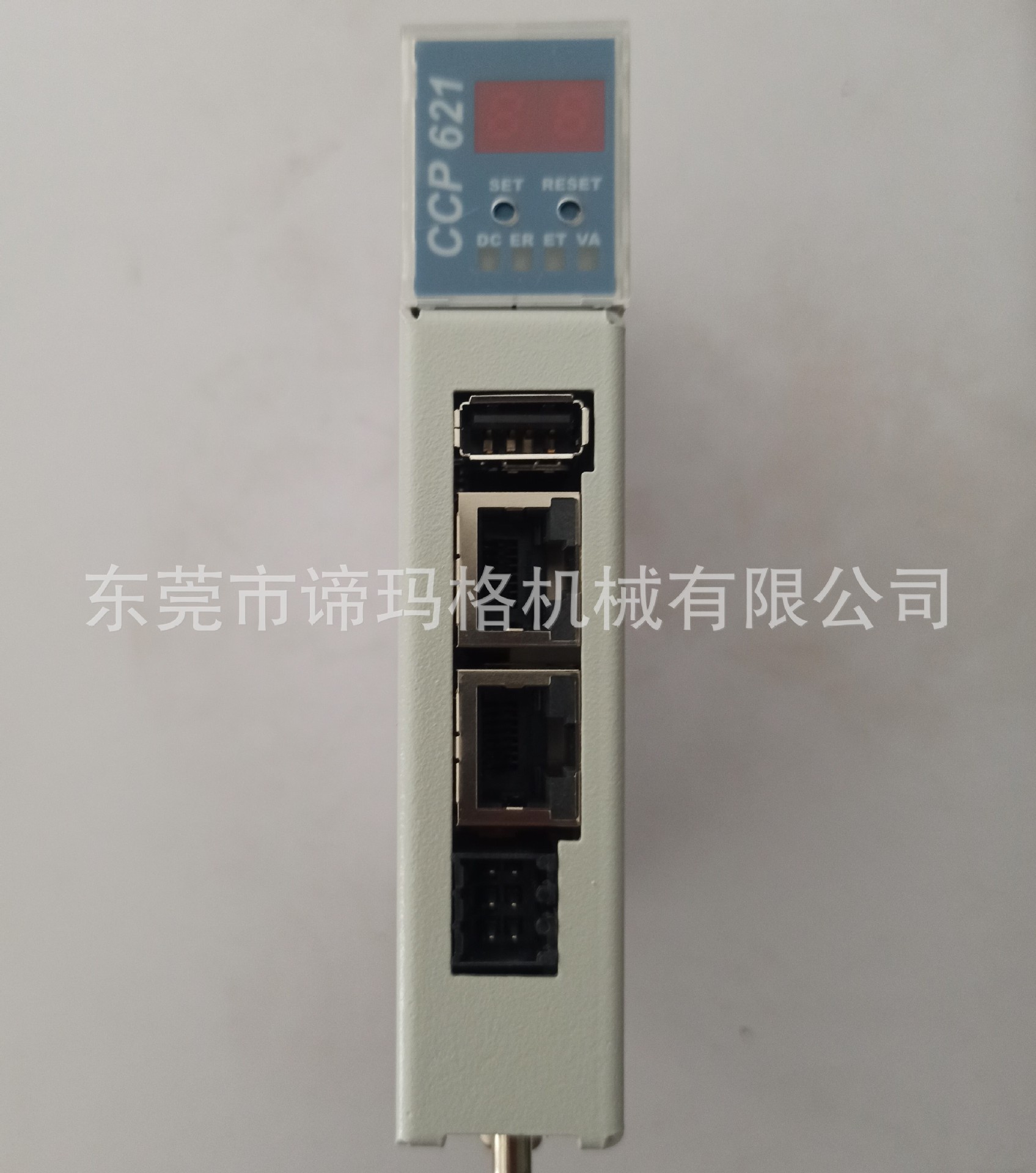 [CCP521   SIGMATEK模块  Prozessormodul CCP521]
