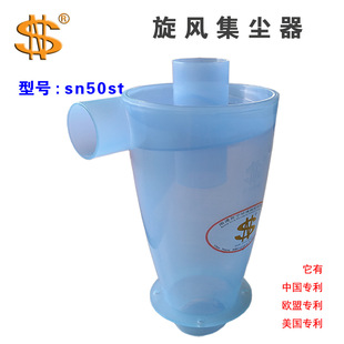 SN��  ͸��  ���L���m��  50mm�ڏ�  st  �m�����Ј��ϵĸ�Ч���m