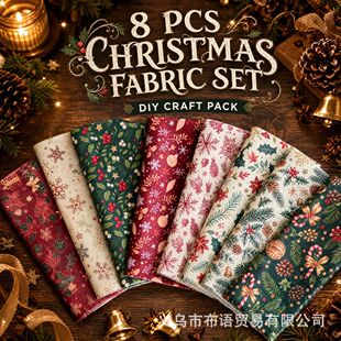 8Ƭ�}�Qϵ��ӡ������DIY�ֹ�ƴ�� �}�Q㕿p���Kƴ�����ֲ�����B��