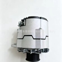 厂家供应 AVE2716D3 610800090020柴油发电机 农机发电机批发出口