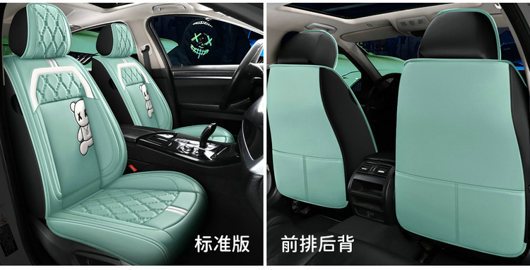 Suitable for Mazda 3 Angkesaila cx5 seat cover all-inclusive horse 6 Atez cx4 car seat cushion four seasons seat cover