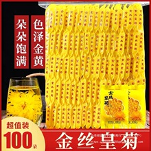 ��z�ʾմ�䪚�����bһ��һ���S�ջ���ɢ�b500g