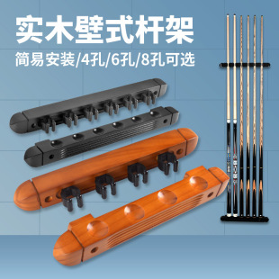 ��ľ��U���_�R��4��6��8��̨��U�ڒ�� ̨�����billiard cue r