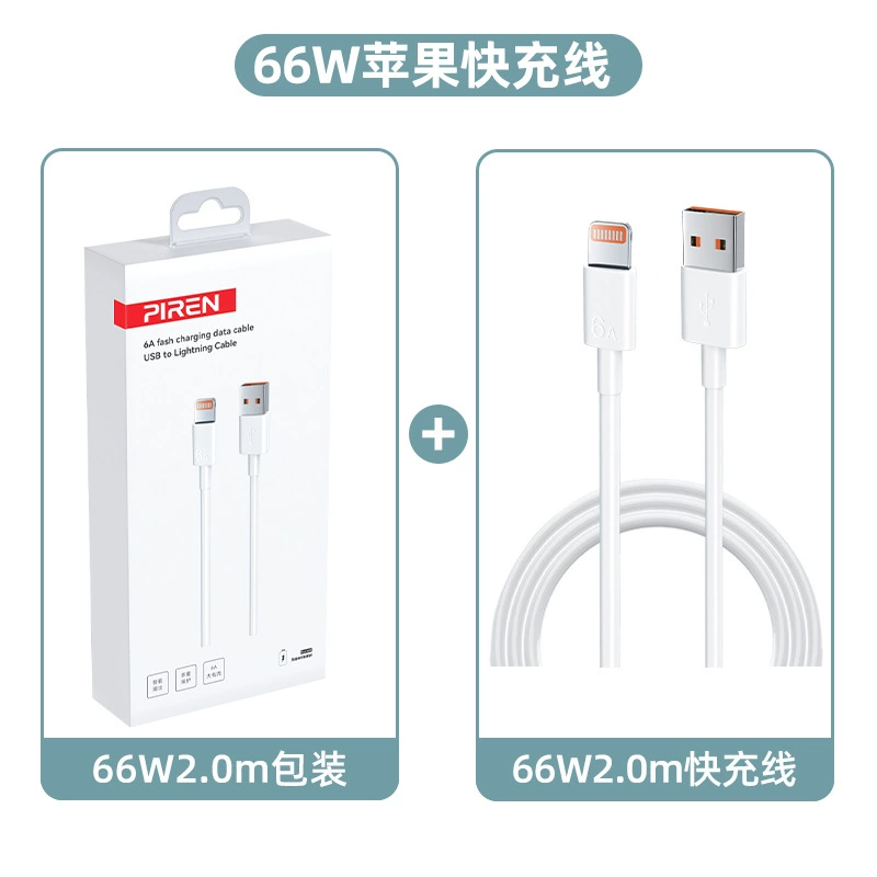 Huawei, Honor, совместимое зарядное устройство, зарядка для мобильного телефона, 66W, 40