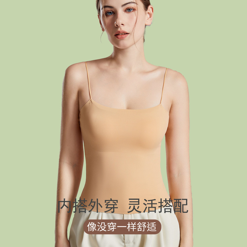 Plus-Size Camisole Bra Integrated Women's Inner Wear Tube Top with Beautiful Back Design and Chest Pads, 2026 New Summer Model