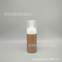 ˬ�wˮƿ 100ml��Һƿ ���yƷ���� PET����ƿ