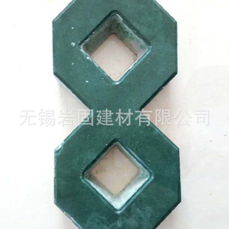 植草砖 8字砖 停车场嵌入式草坪砖 镂空砖 八字型砖