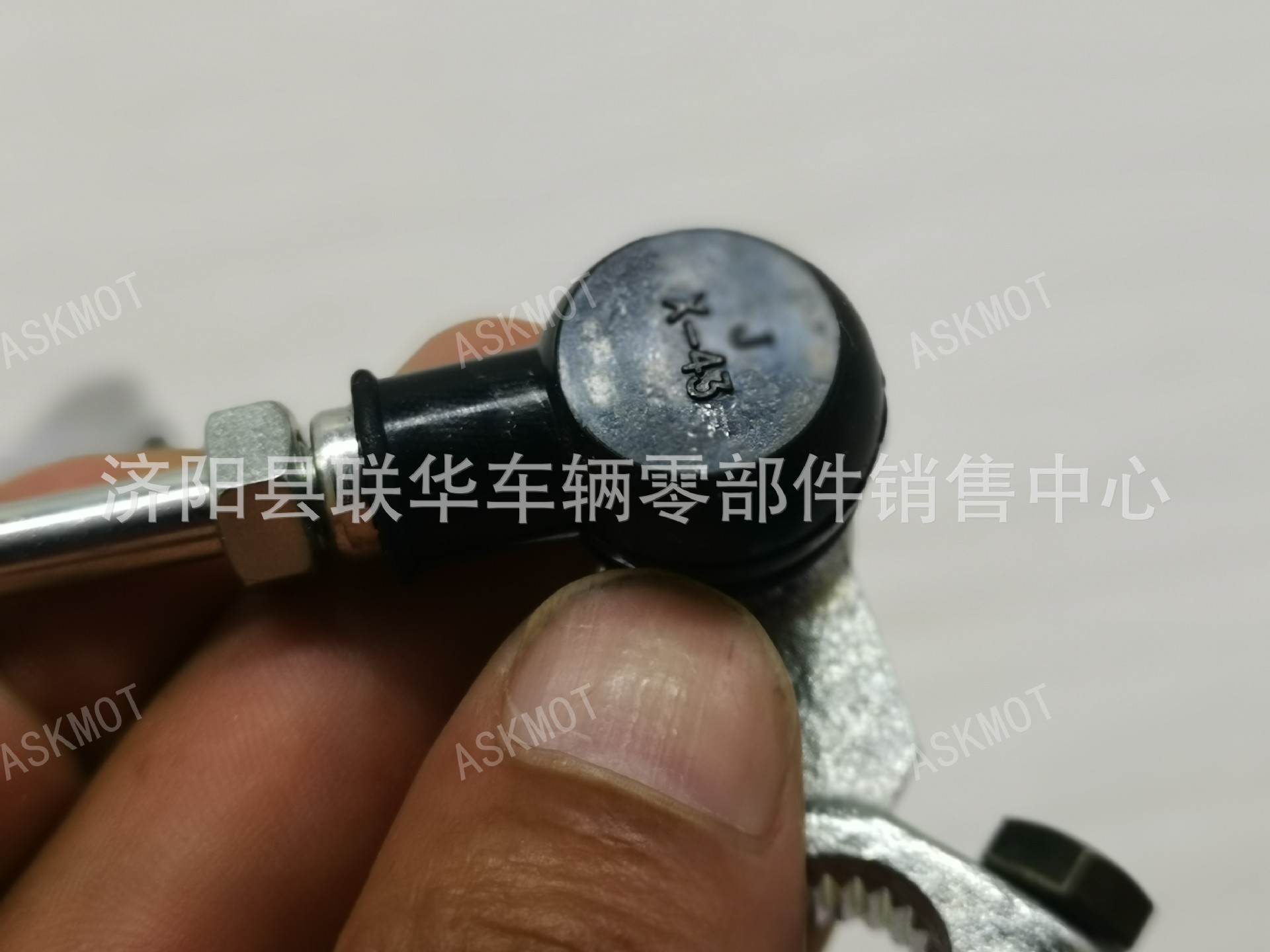 Suitable for Suzuki En125 Motorcycle Gear Shift Lever, Shift Lever, Gear Shift Pedal, Gear Lever Accessories