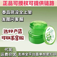 vnvn�J�C���z300g