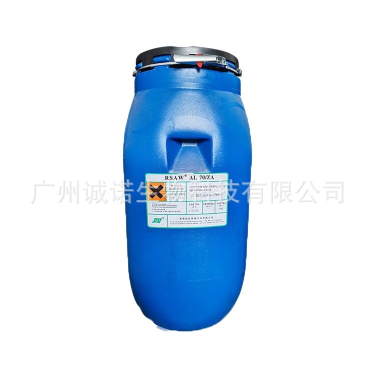 湖南麗臣k 12aドデシル硫酸アンモニウム (70%) 界面活性剤月桂アルコール硫酸エステルアンモニウム70/za|undefined