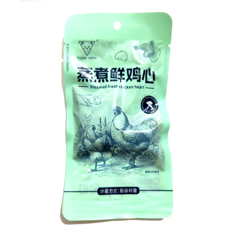 Pet Chicken Heart Snacks, Cat Teething Sticks, Catnip Teething Sticks, Cat Snacks Pet Chicken Heart Snacks, Cat Teething Sticks, Catnip Teething Sticks, Cat Snacks