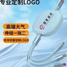 TYPE-C���^����һ��s������66W����m���A��С��OPPO�����O����