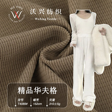 T400�´��ᾫƷ�A����о�q���ϼӺ�310gȹ�Ӿ����w�S�B��ȹ����