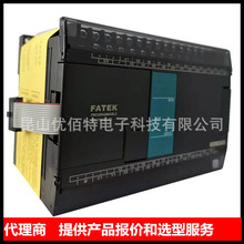 FBS-14 20 24 32 40 60MAR2-AC/MAT2-AC/MCR2/MCT2