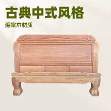 �ŵ���ʽ��ľ��1.8���p�˴󴲼tľ�Ҿߵ񻨻鴲���Ժ���ľ���ײ�