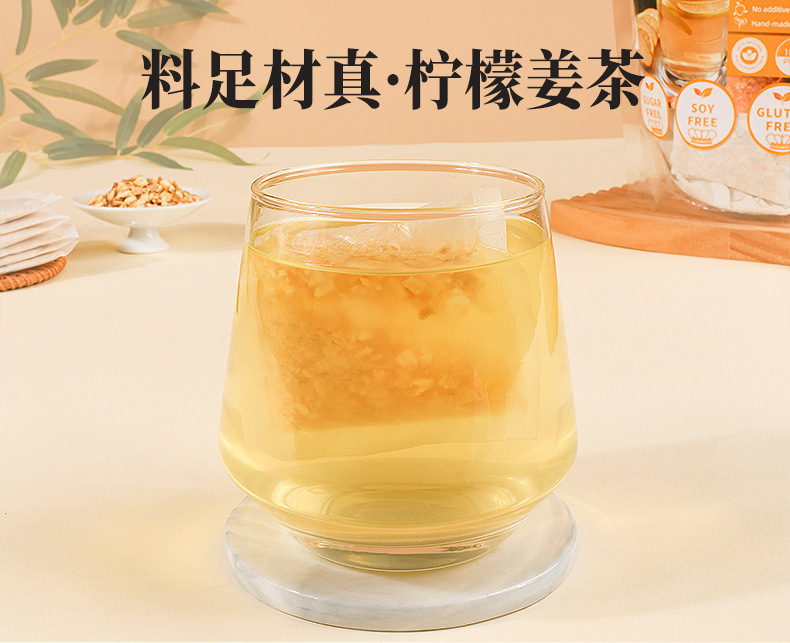 Lemon Ginger Tea Bags 120g Portable Herbal Tea for Daily Wellness in use