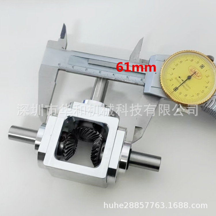 微信图片_202501210848571