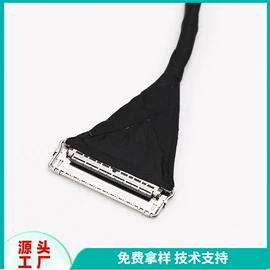 连接器;电气电缆;音视频线