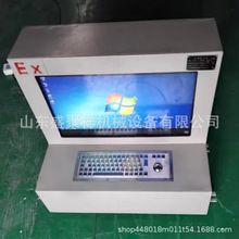 �����|��һ�w�C���wʽ�ǘ����a�m���ʯ�ͻ���Σ�U����������X