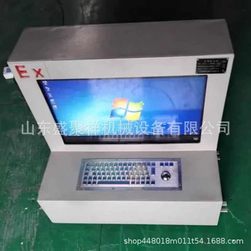 Взрывозащищенный сенсорный моноблок, нестандартное производство, подходящее для взрывозащищенных компьютеров в опасных местах нефтяной и химической промышленности.