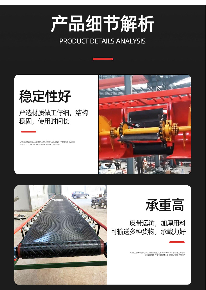 详情页_07.jpg