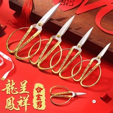 �S�ҬF؛ ���P�Ͻ�� �\�Ͻ����P���� �_�I��Y�Y�x����ϲ�c����