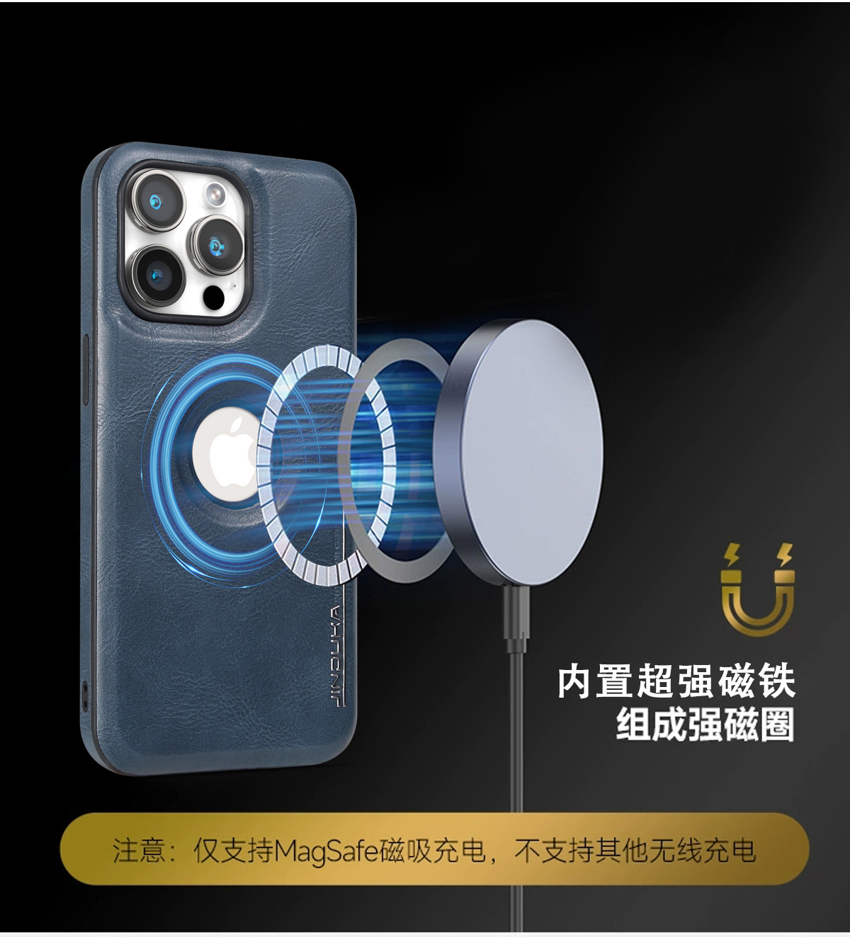 Ốp lưng điện thoại iPhone 16 Pro Max gập bảo vệ toàn diện, hỗ trợ sạc từ tính — Màu đen, Màu xanh lam, Màu đỏ, Màu nâu nhạt chi tiết 5