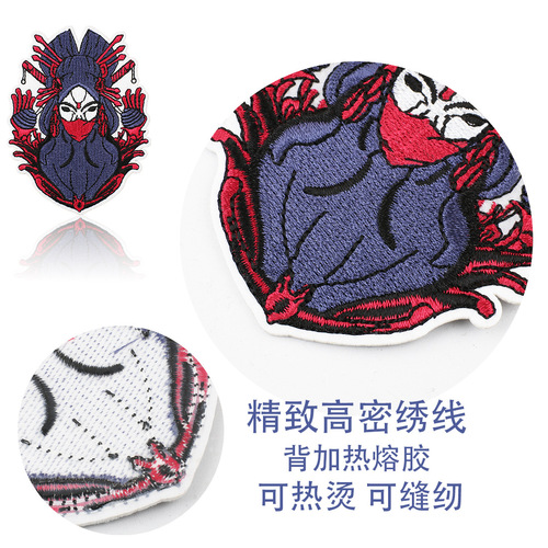 Xiao Tian Crystal Stone Embroidered Fabric Patch with Marvel Character, Computer Embroidered Label, Demon Eye Embroidery Patch, Ironing