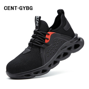 ����͸�⹤��Ь���ҷ��̴���ȫ����Ь���l䓰��^�^�����o�ڱ�Ь��