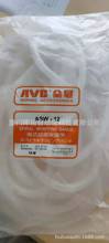 ̨��AVCȫ�� ��ʽ����������ASW-12