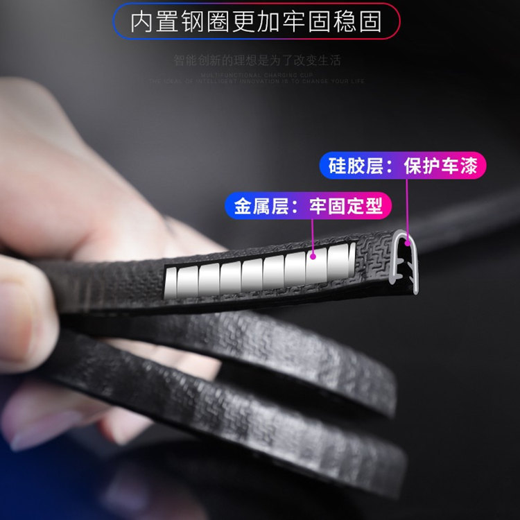 Tape, invisible universal stickers, protective decorations
