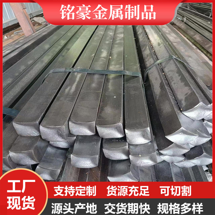 Q235冷拉方钢实心冷拔扁钢90*20 六角钢精拉扁铁镀锌接地扁钢30*3