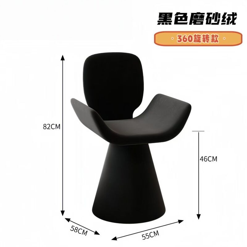 意式轻奢现代简约风梳妆凳家用可旋转感餐椅网红院接待椅|undefined