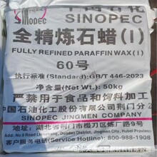 ��ʯ�����I���w����ɫ60̖ȫ������K64̖66̖Ϟ�Tԭ���T����Ϟ