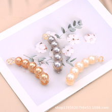 �n��l�Ʒ������̖����ˮ荰l�A�Rβ�A�㽶�A�Q�A�lץ�A�W�tŮ�