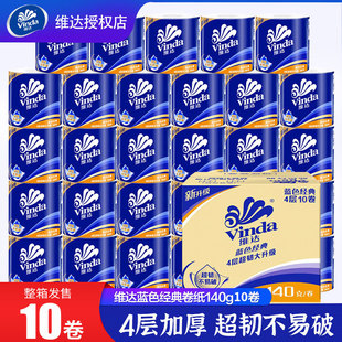 �S�_�����l����������о��Ͳ�l���������ͽ���140g�������ô��