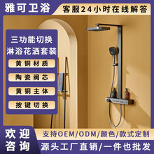 �S�~��ԡ�������b�僻������^ԡ���l���g����ƽ�����ﻨ�����b