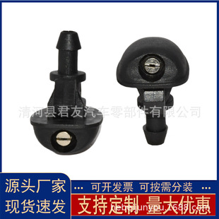 �m���L��CS75 CS55 �݄� ���� V3 V7 CX20��·�ˮ�첣����ˢ���^
