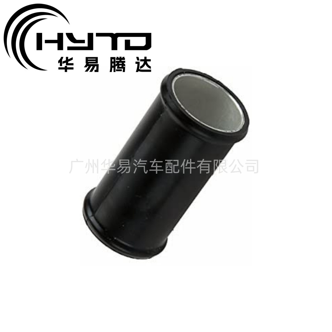 华易 适用于宝马 0150981 11510150981 1439976 发动机回水管