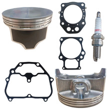 羳Ħг׸Honda TRX520 ׾96mm ׻520cc