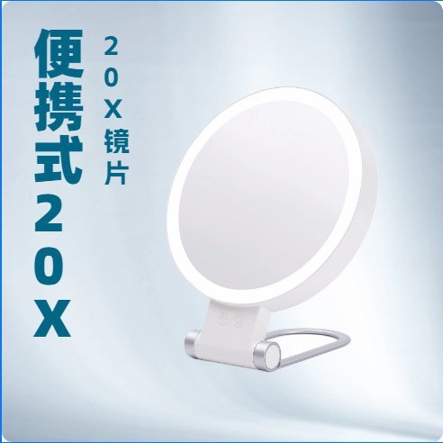 ホット販売 LED 両面ライト拡大鏡化粧鏡ライト付きハンドヘルドデスクトップ壁掛け三用化粧鏡誕生日ギフト|undefined