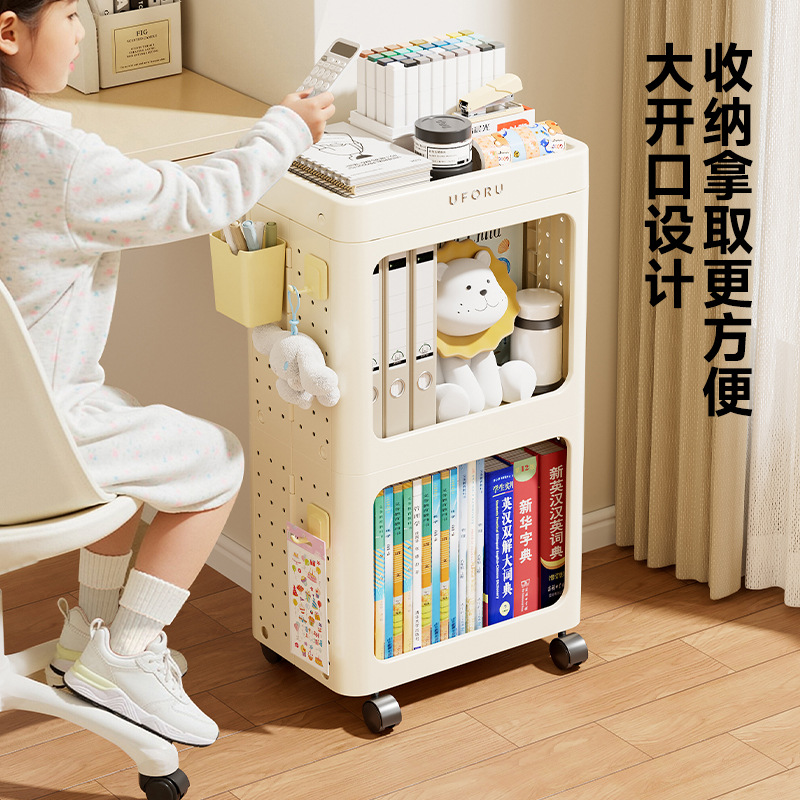 schoolbag shelf book under table storage foldable removable storage shelf floor multi-layer trolley